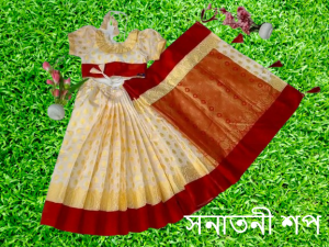 রাজকুমারীর জন্য কাতান শাড়ি (Off white) - Image 12