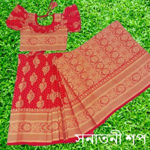 রাজকুমারীর জন্য কাতান শাড়ি (Off white) - Image 2